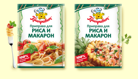 Приправа Для риса и макарон 15г*35шт (шоу-бокс) Приправыч